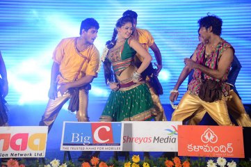 Shankara Audio Release